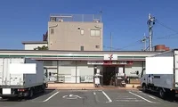 セブンイレブン様まで400m