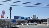 コーナン様まで1200m
