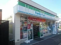 ファミリーマート様まで1500m