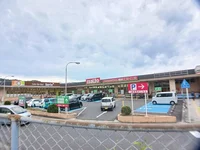アルゾ五日市利松店まで350m