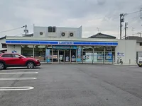 ローソン利松１丁目店まで350m