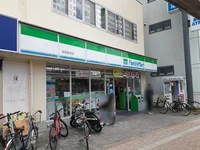 ファミリーマート様まで750m
