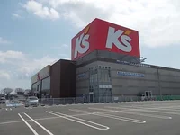 ケーズデンキ水戸本店まで450m