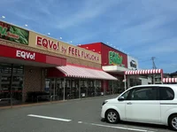 エクボ福岡店まで500m