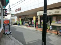 オリンピック ひばりヶ丘店まで180m