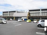 フーデリー 赤江店まで450m