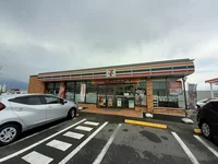 セブンイレブン前橋西善町店まで500m