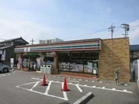 セブンイレブンまで350m