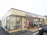 セブンイレブンまで230m