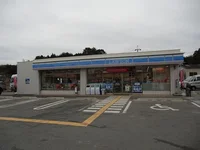 ローソン栗東荒張店まで1784m