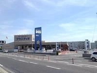 アヤハディオ栗東店まで3287m