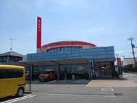 愛媛銀行松前支店様まで110m