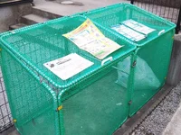ゴミ置場