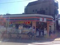 物件から200m、徒歩3分