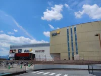 ダイエー桂南店まで600m