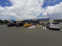 ローソンまで970m