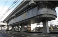 アストラムライン安東駅まで870m