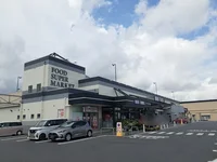 セイブ　けやき台店まで1200m