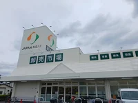 ジャパンミートまで619m