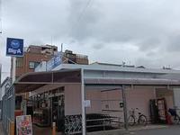 ビッグ・エー川口安行店まで679m