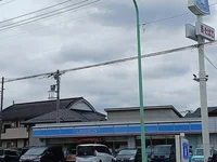 ローソン川口安行小山店まで221m
