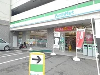 ファミリーマートまで150m