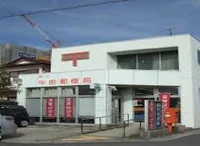 知立牛田郵便局まで270m