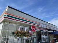 セブンイレブンまで300m