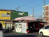 セレクション 八潮店まで190m