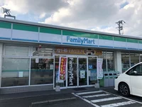 ファミリーマートまで550m