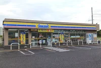 ミニストップまで1200m