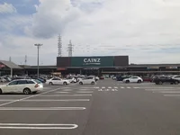 カインズ桑名店まで700m