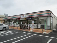 セブンイレブンまで700m