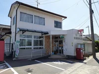 花園郵便局まで250m