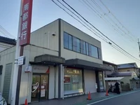 南都銀行 玉水支店まで460m