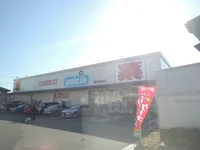 ウエルシア 富士岩渕店まで800m