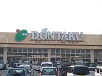 どんたくまで2600m