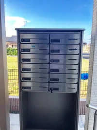 集合ポスト