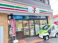 セブンイレブンまで70m