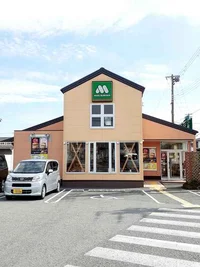 モスバーガーまで723m