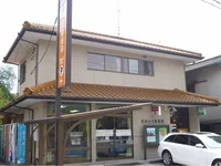 小川郵便局まで290m