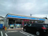 ローソンまで500m