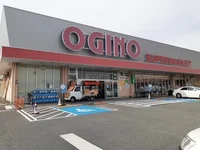 オギノ 西八幡店まで500m