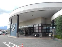 アマノパークス 竜王まで800m