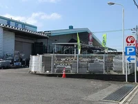 コメリハード&グリーン木更津請まで200m