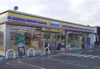 ミニストップ八木田店まで600m