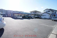 スリーエフまで400m