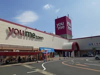 ゆめタウンさんまで940m