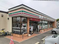 セブンイレブンまで650m