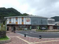 若狭高浜駅まで290m